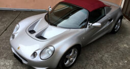 Lotus Elise S1