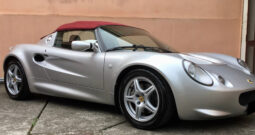 Lotus Elise S1
