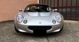 Lotus Elise S1