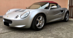 Lotus Elise S1