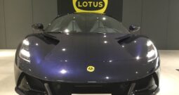 Lotus Emira I4 2.0 first edition