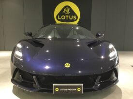 Lotus Emira I4 2.0 first edition
