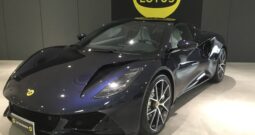 Lotus Emira I4 2.0 first edition