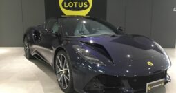 Lotus Emira I4 2.0 first edition