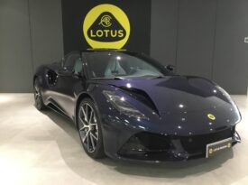 Lotus Emira I4 2.0 first edition